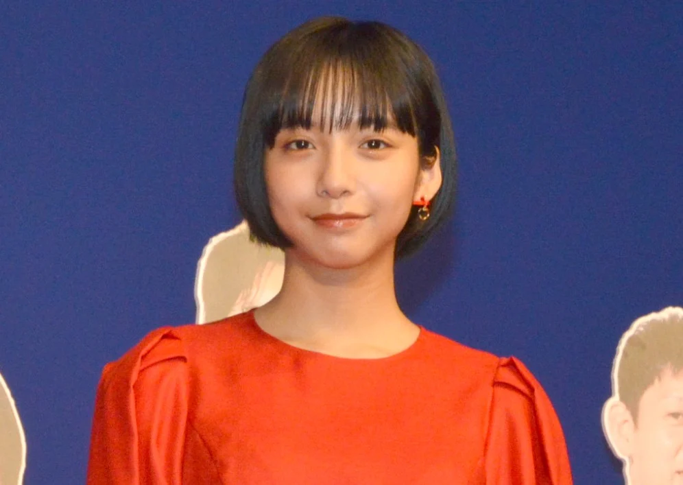 三山凌輝 彼女