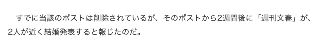 FLASHより引用